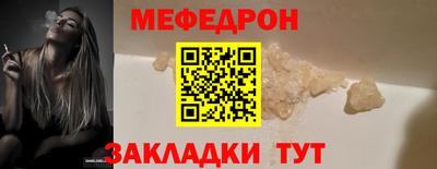 2c-b Кулебаки