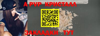твердый Кумертау