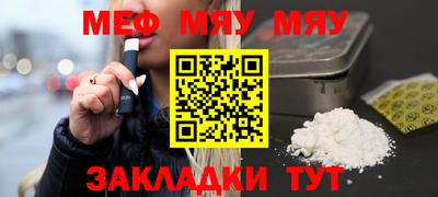 твердый Кумертау