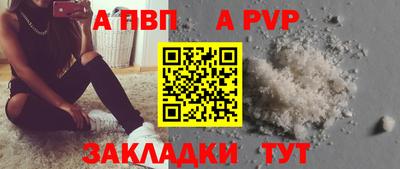 СК Кунгур