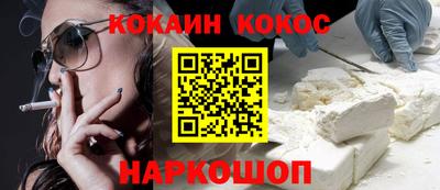 2c-b Кулебаки