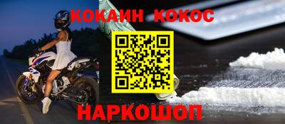 твердый Кумертау