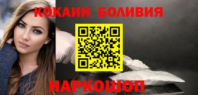 2c-b Кулебаки