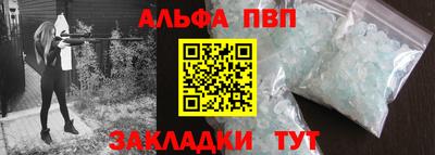 твердый Кумертау
