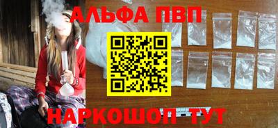2c-b Кулебаки