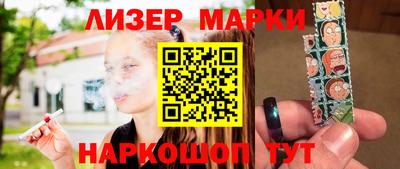 СК Кунгур