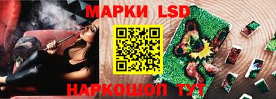 2c-b Кулебаки