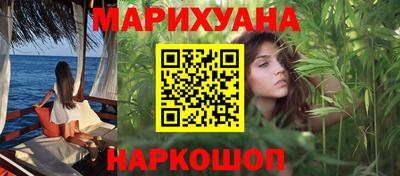 твердый Кумертау
