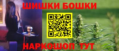 СК Кунгур