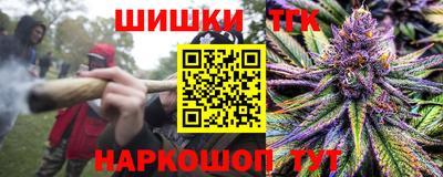 СК Кунгур