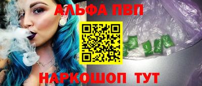 СК Кунгур