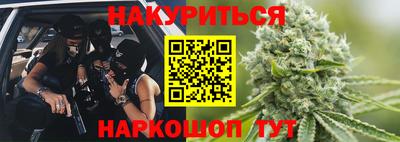 твердый Кумертау