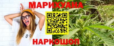 2c-b Кулебаки