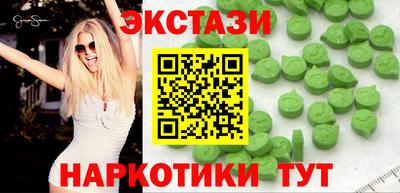 2c-b Кулебаки