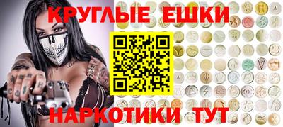 твердый Кумертау