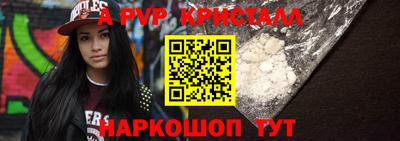 твердый Кумертау