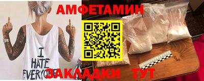 твердый Кумертау