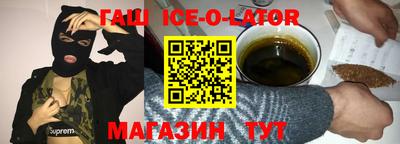 твердый Кумертау
