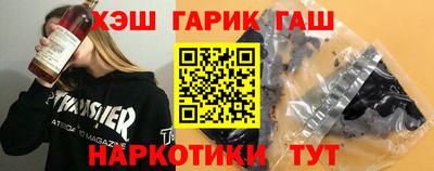 2c-b Кулебаки