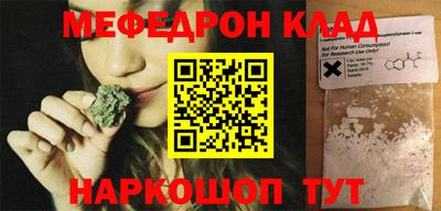твердый Кумертау