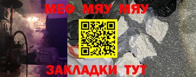 твердый Кумертау